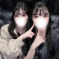 花宮るな
