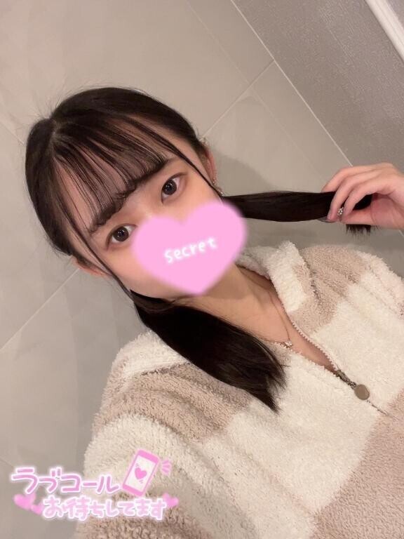 日曜日?