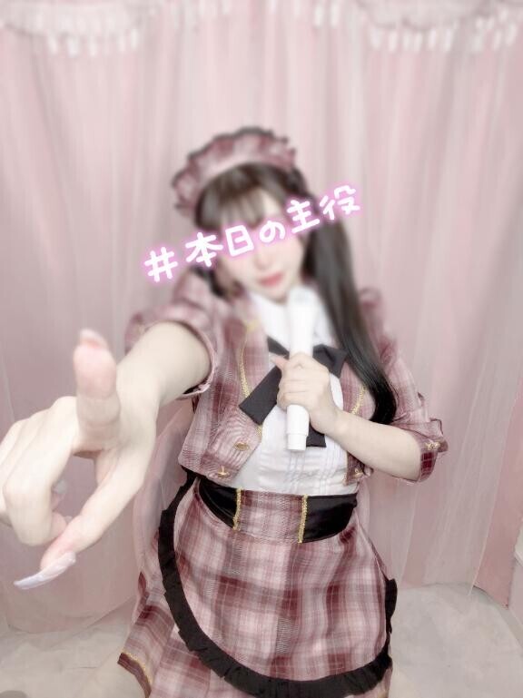 １１日～?