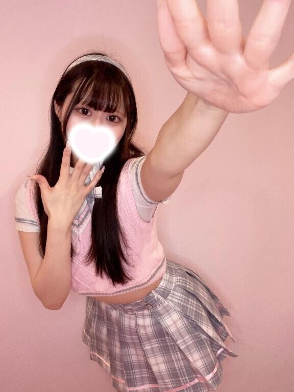 うささんしゅきん?