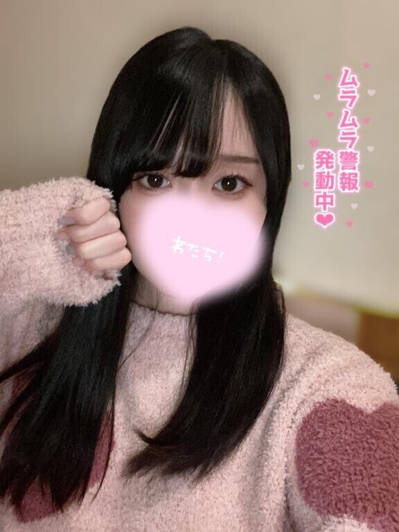 ?ラスト日?