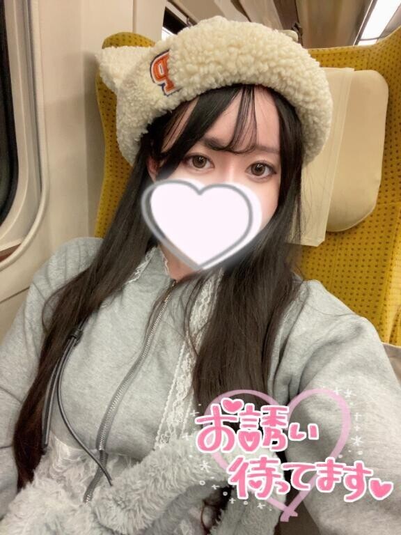 ?考えるだけでムラムラするっ??