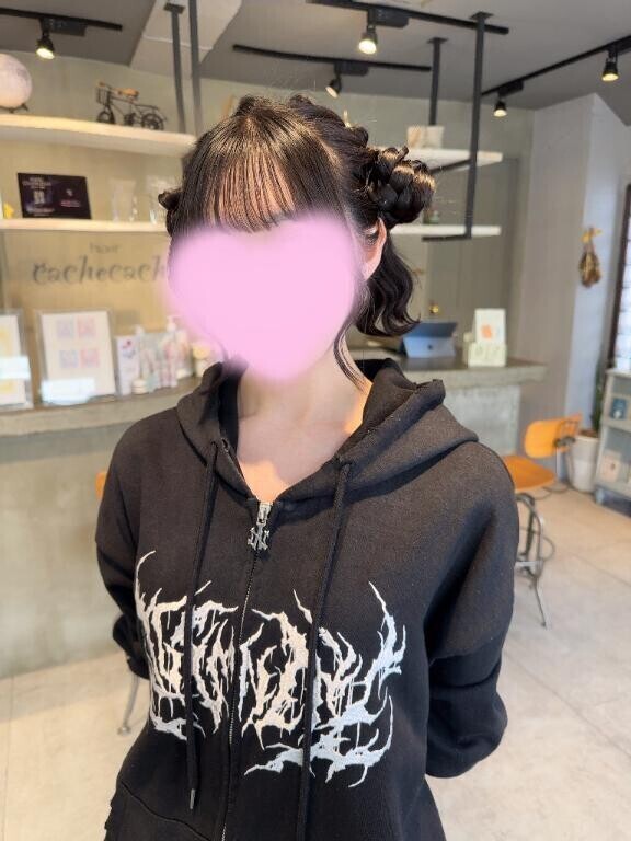 ?もうすぐ?