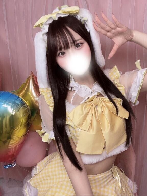 早起きっっ