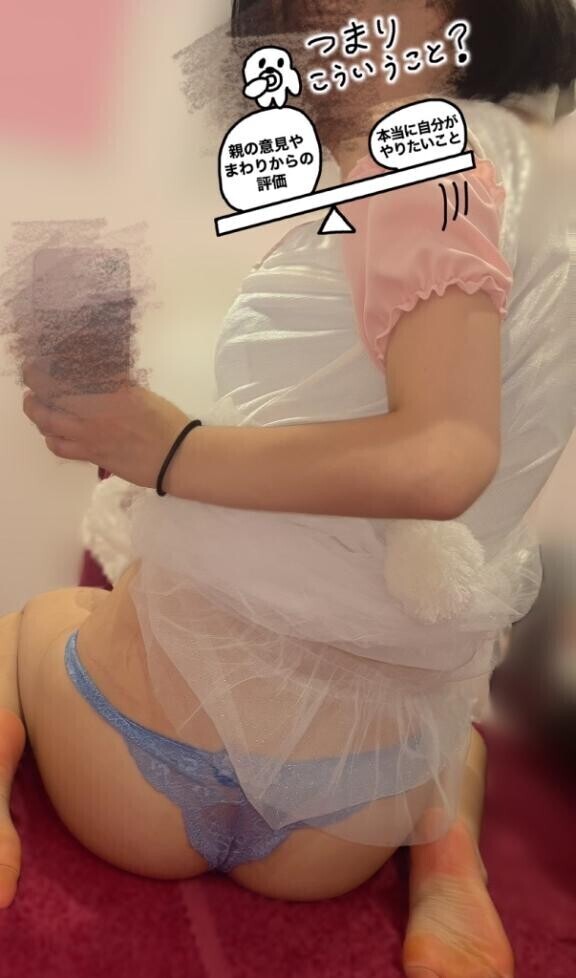 私のアイドル?