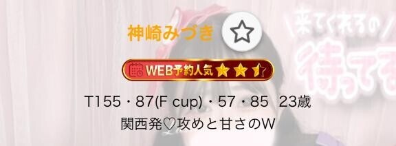 ??????ｷﾗｰﾝ