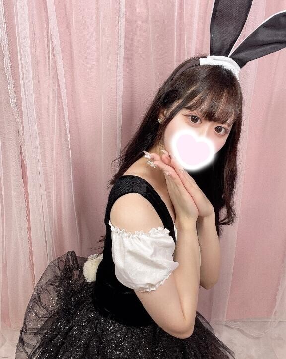 しゅきん?