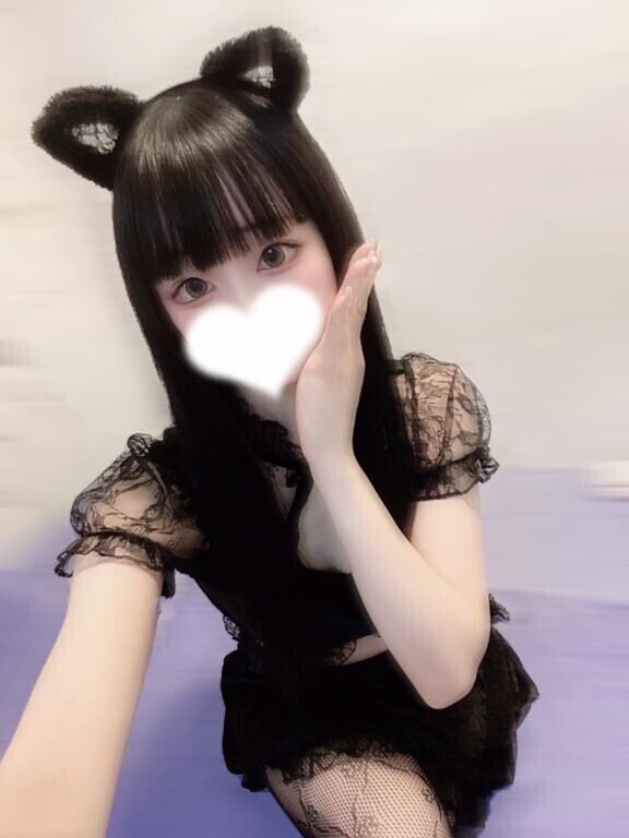 にゃんにゃんしよ?