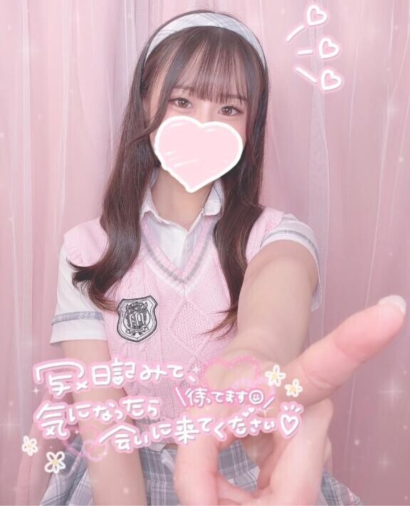 かすみだよ～??