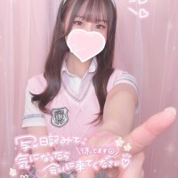 可愛かすみ