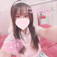 可愛かすみ