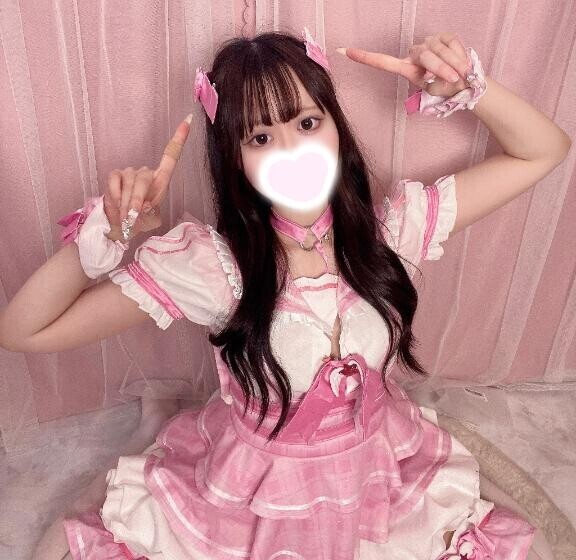 しゅきん?