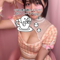 只野たお