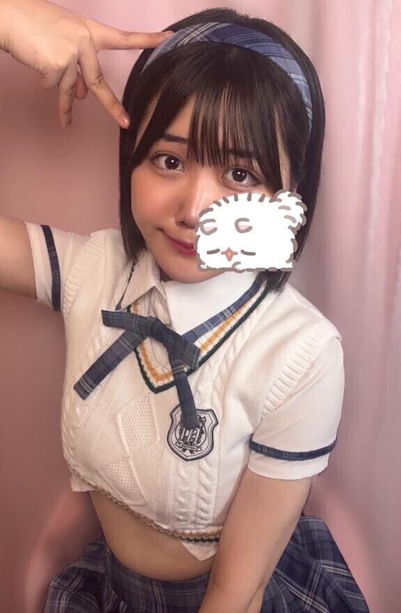 謝罪