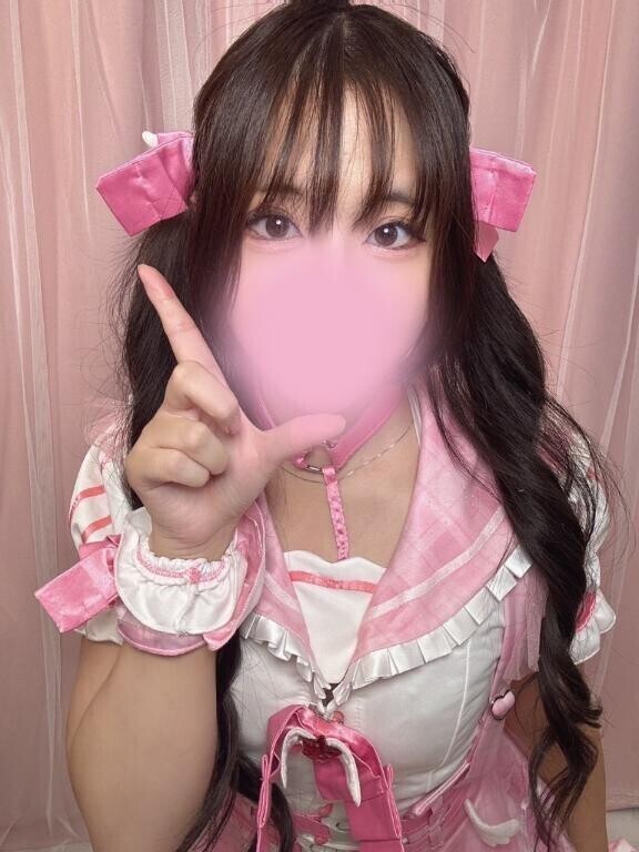 ?ナカで…?