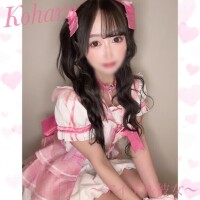 桜咲こはる