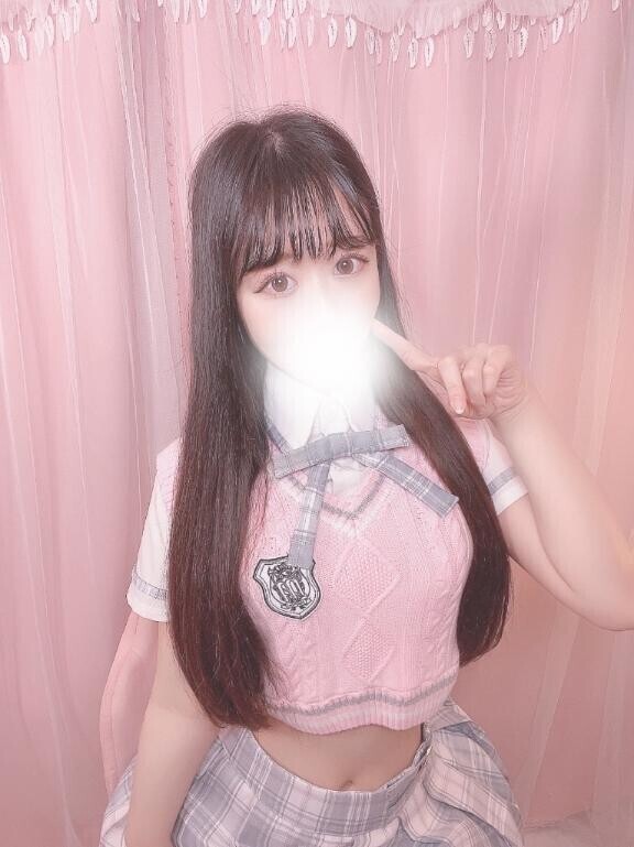 キテネ?