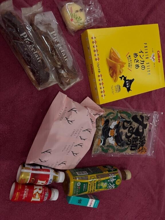 全部満たされて?
