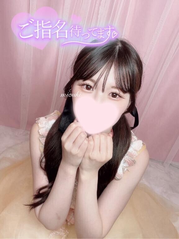 可愛いだけじゃダメですかぁ～？?