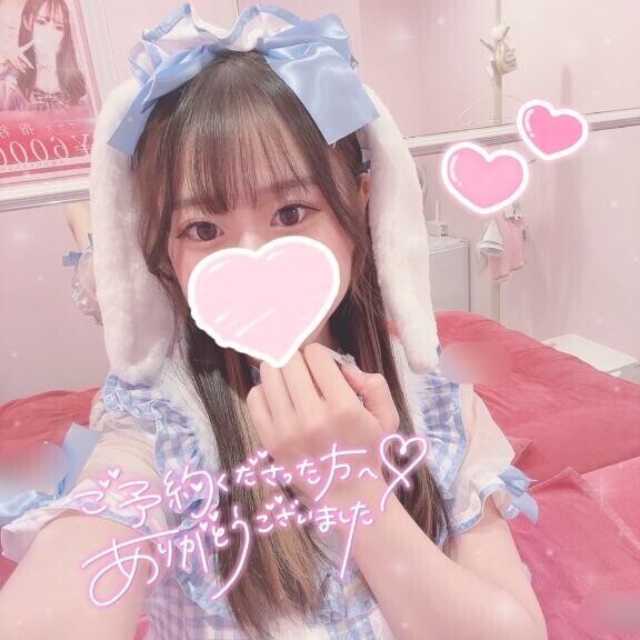 残り1枠埋めてくれる？？?