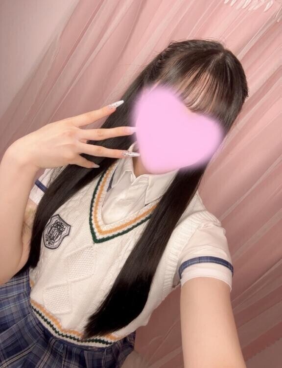 ?今日から?