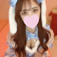 ?お届け?