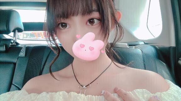 おしりくっしょん