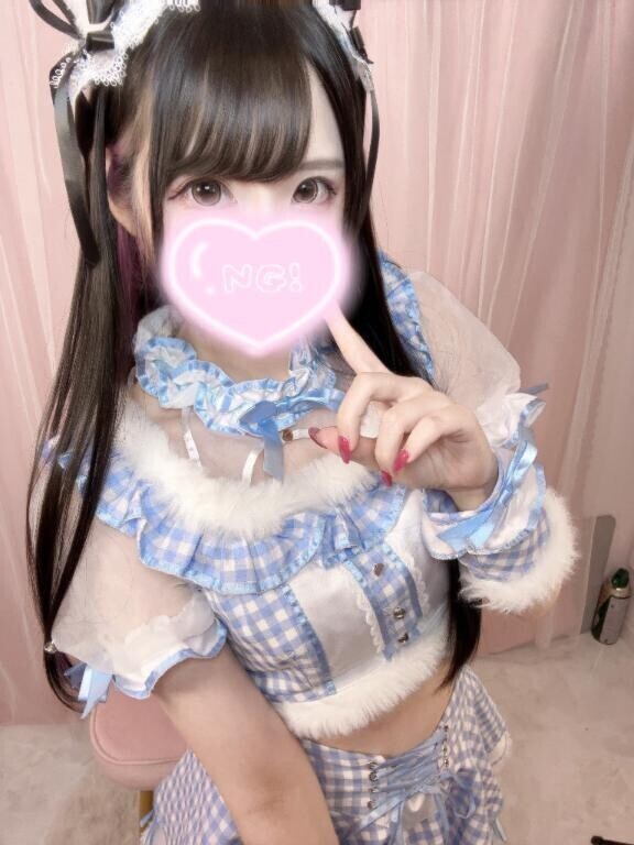 させて？?