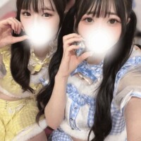 花宮るな