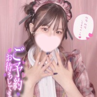 おはよぉーcall??