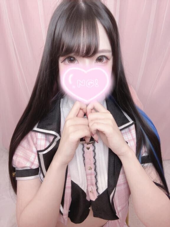 ナカ?