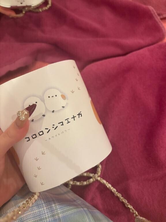 100分本指名さま?