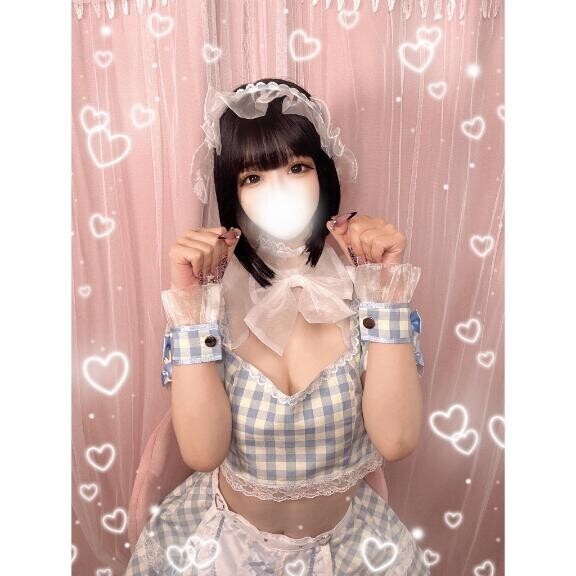 ??おはよ～??
