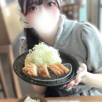 花宮るな