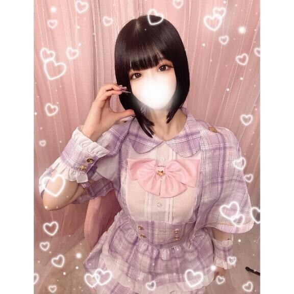 ??また明日～??