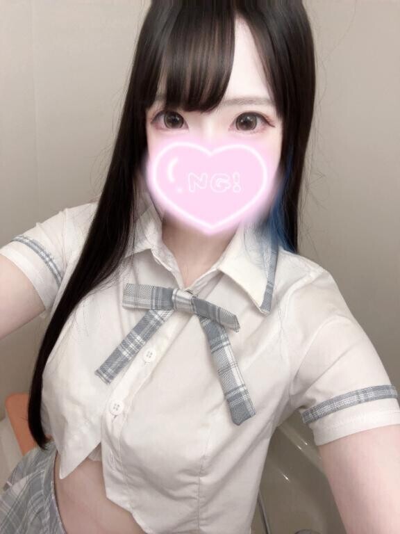 ありがとう?