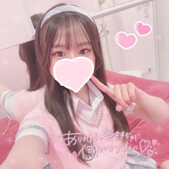 ただいま??