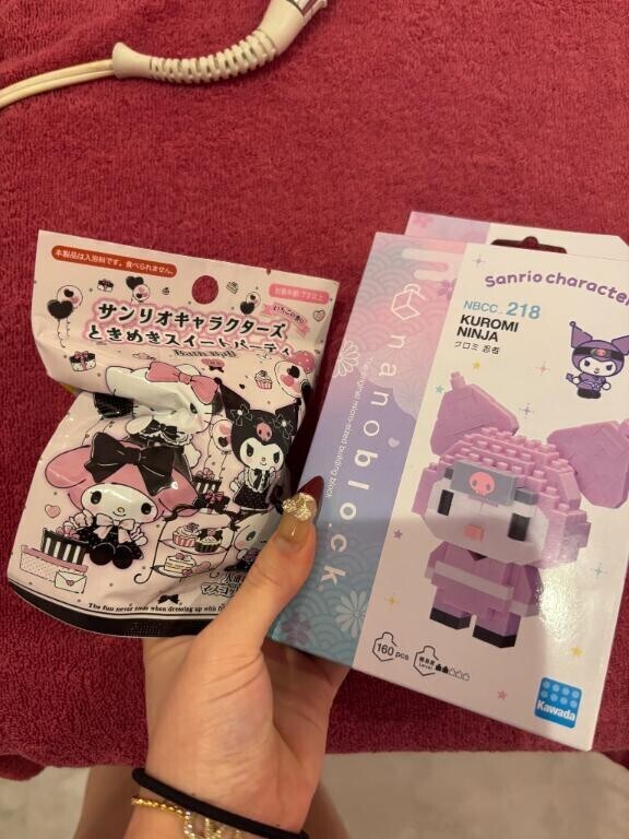 本指名Yくん?