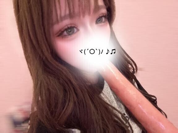 いっぱい舐めてあげるね？?