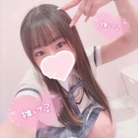 推してくれる？？