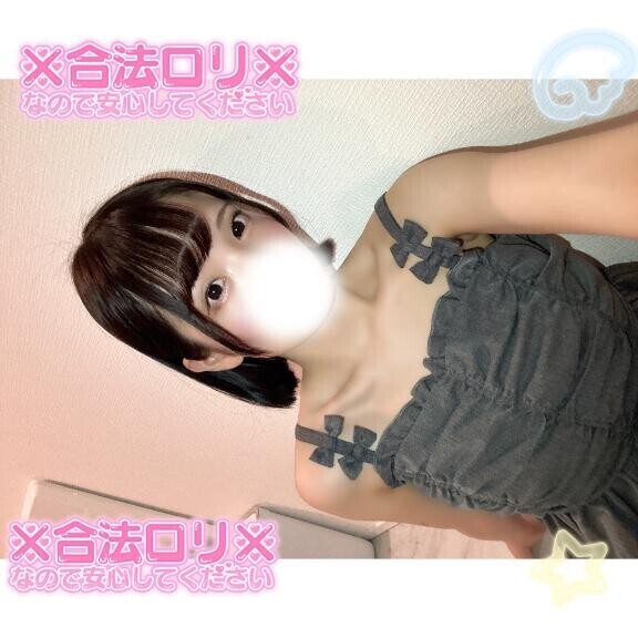 （?）自己紹介