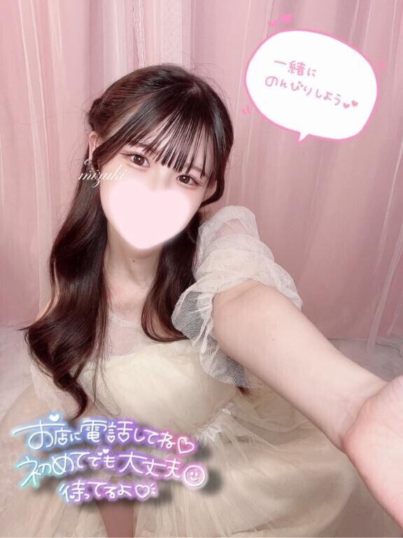 ゆっくりと ?///