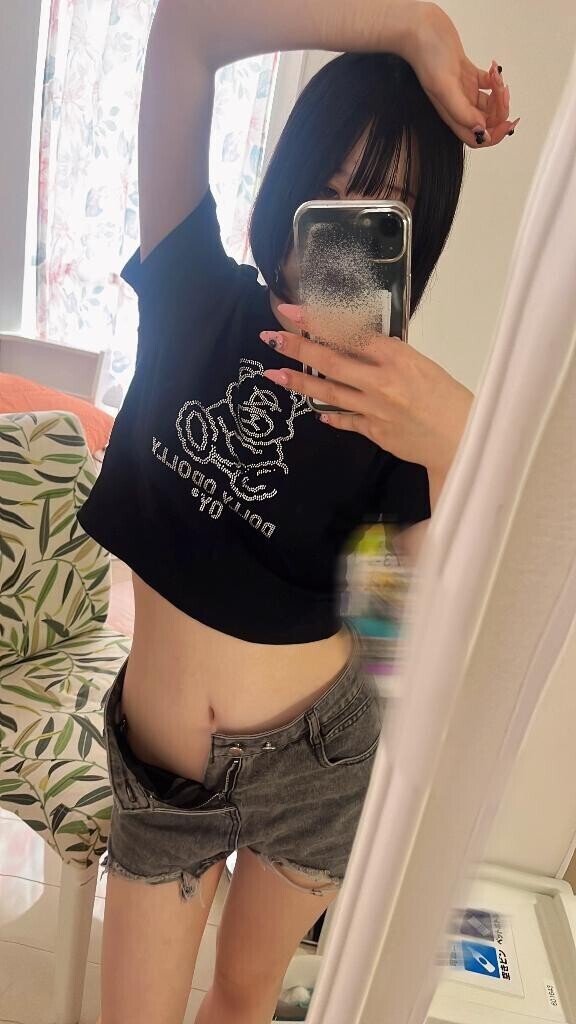 ストレス溜まってるお兄様へ
