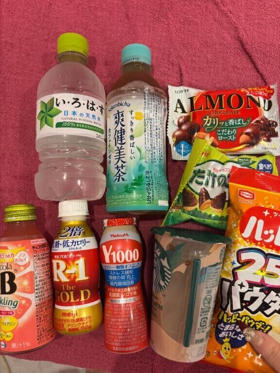70分本指名さま?
