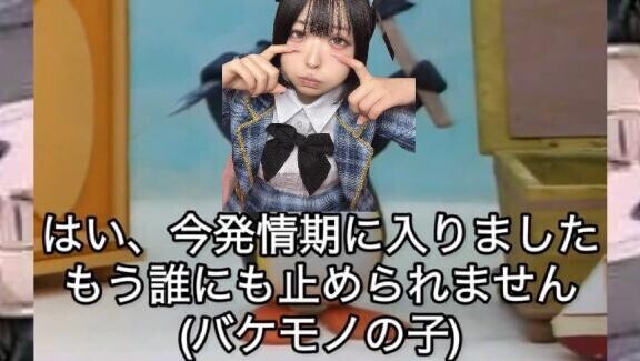 ?本指名様200分?