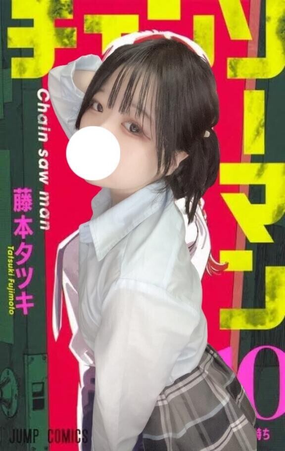 デンジくん、えっ●なことはね？