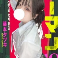 デンジくん、えっ●なことはね？