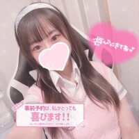 ラスト1枠～??