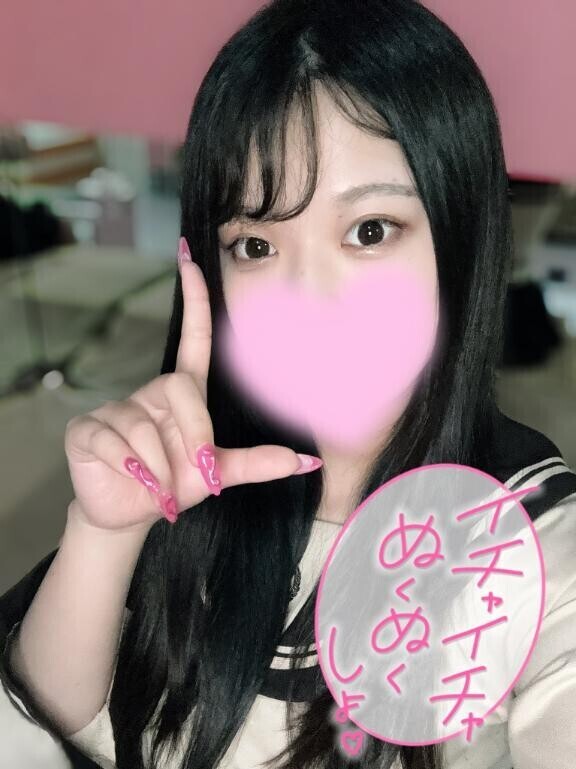 初めまして?