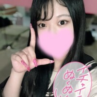 初めまして?